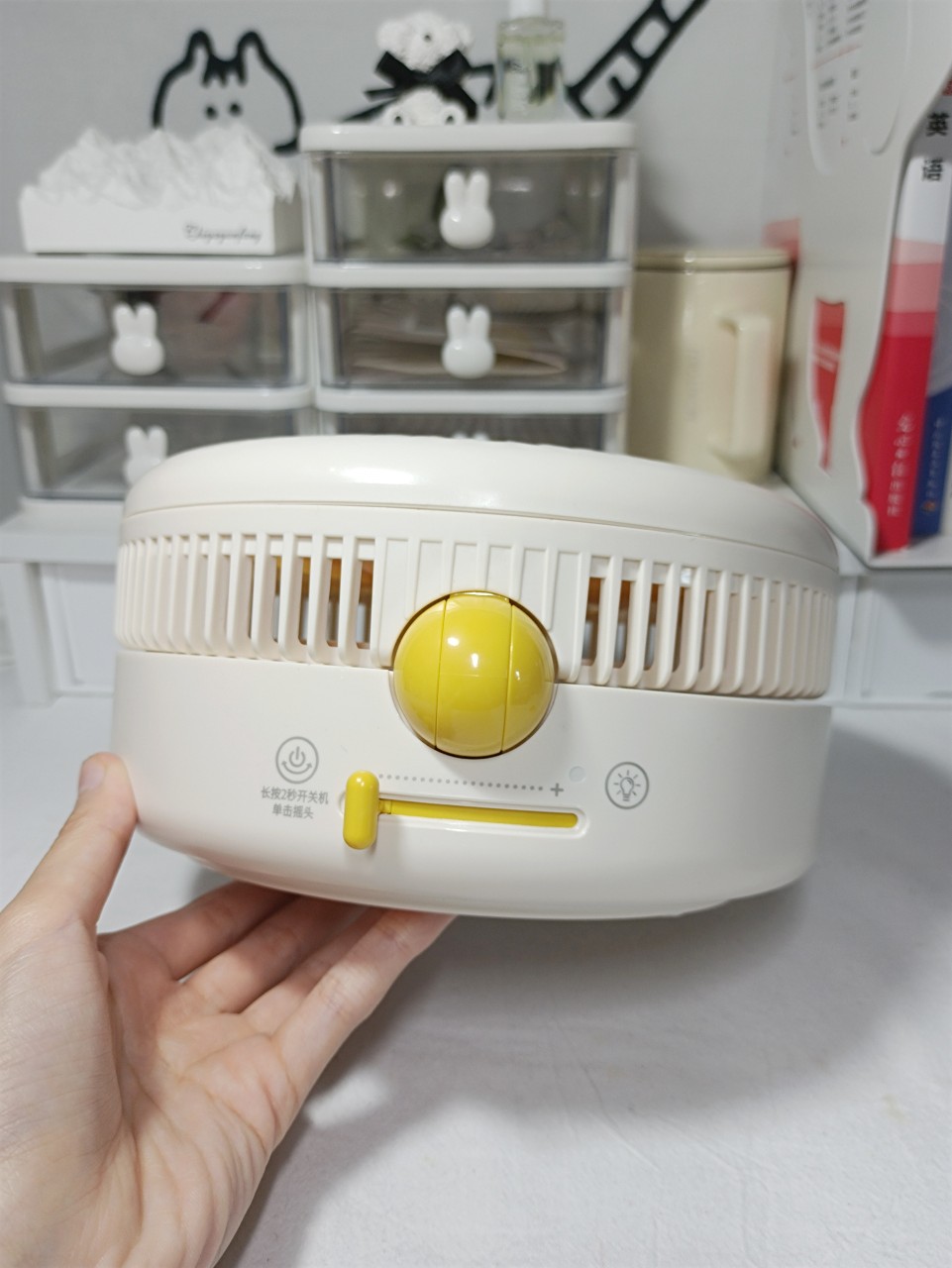 QUẠT MINI TÍCH ĐIỆN TREO TƯỜNG DAEWOO