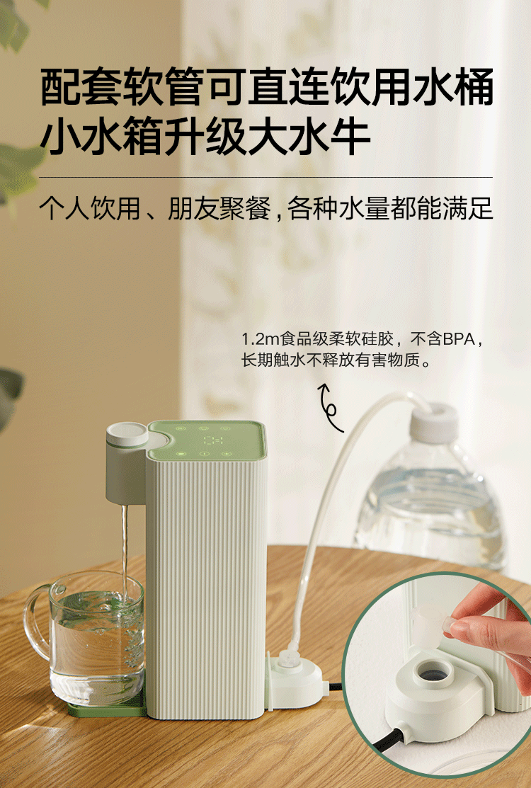 MÁY ĐUN NƯỚC NÓNG TỨC THÌ THÔNG MINH MOKKOM MK374