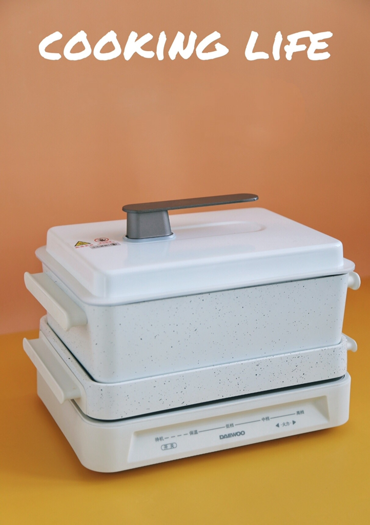 BẾP ĐA NĂNG DAEWOO S11