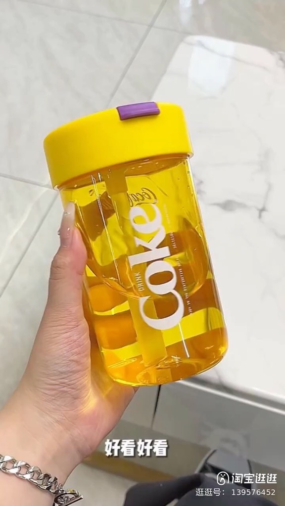 BÌNH NƯỚC CÁ NHÂN CHỊU NHIỆT CAO CẤP [GERM]x[COCACOLA]