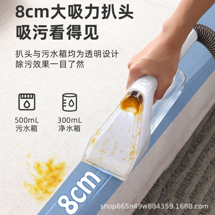 MÁY HÚT GIẶT THẢM SOFA IRIS OHYAMA