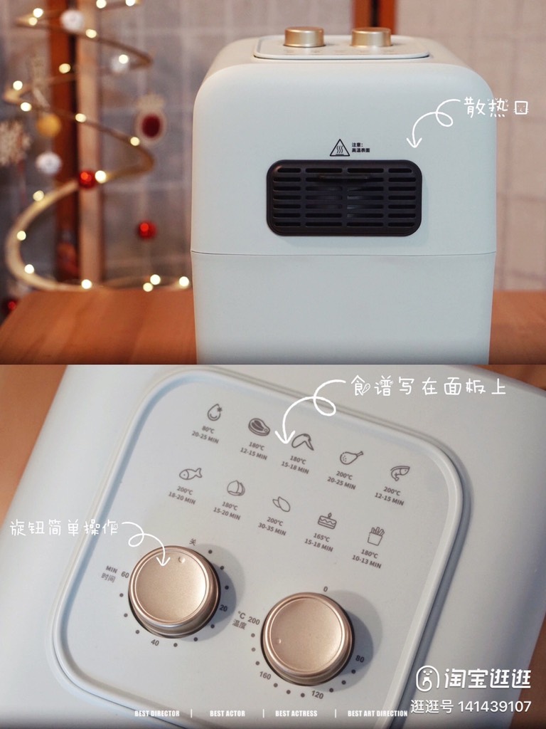 LÒ CHIÊN KHÔNG DẦU CAO CẤP BRUNO AIRFRYER