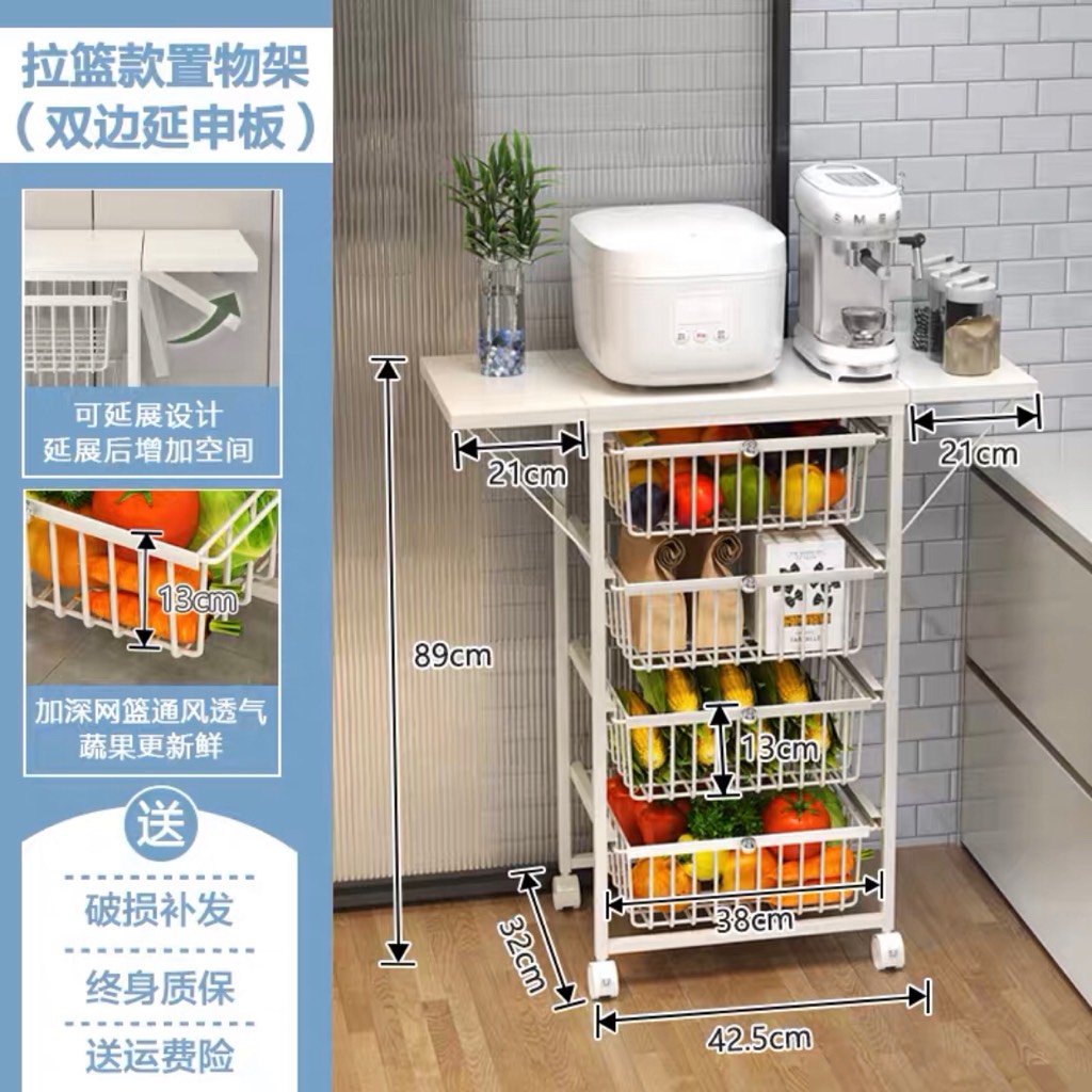 GIÁ SẮT DI ĐỘNG GIỎ KÉO 4 TẦNG MẶT THAO TÁC CÁNH MỞ