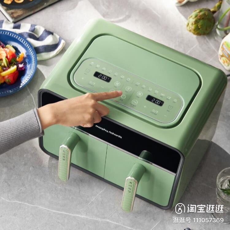 LÒ CHIÊN KHÔNG DẦU DOUBLE 2 NGĂN ĐIỀU KHIỂN ĐỘC LẬP MORPHY RICHARDS MR8100