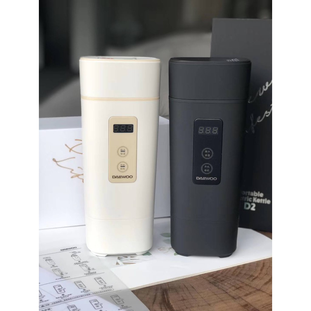 Bình đun nước giữ nhiệt di động Daewoo D2