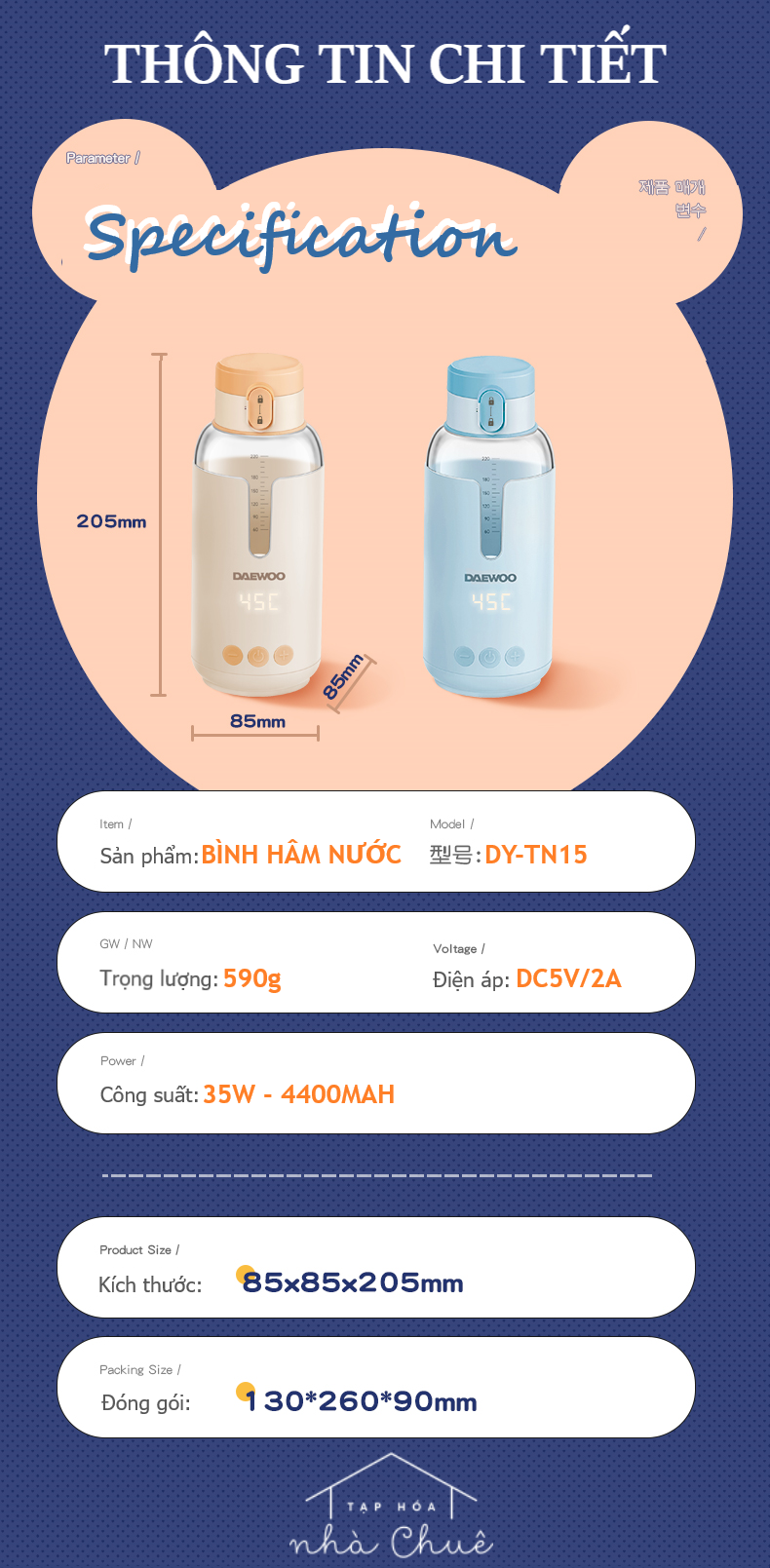 BÌNH HÂM SỮA DI DỘNG KHÔNG DÂY DAEWOO TN15