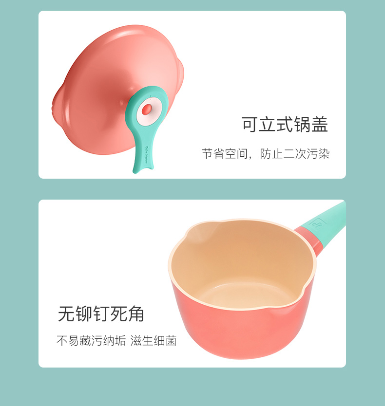 SET QUÁNH CHẢO CHỐNG DÍNH CÁ VOI CATEMAKER ( TẶNG KÈM XỬNG HẤP )