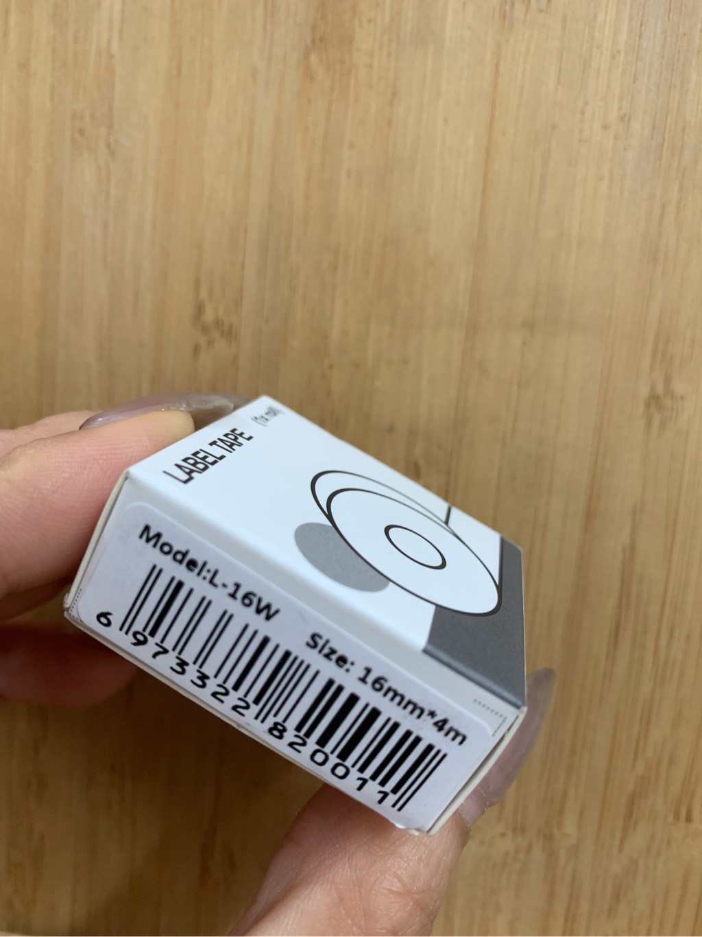 TAG NHÃN IN 16x4MM ( CHO MÁY JINGJING L1 )