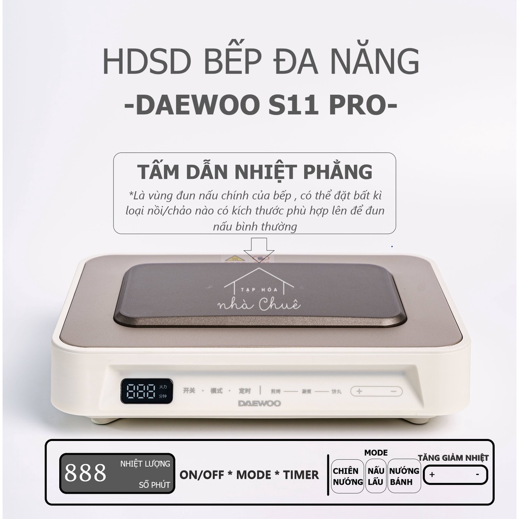 [Chính hãng] [Có bảo hành] [Có sẵn] BẾP LẨU NƯỚNG ĐIỆN ĐA NĂNG DAEWOO S11 PRO 2021