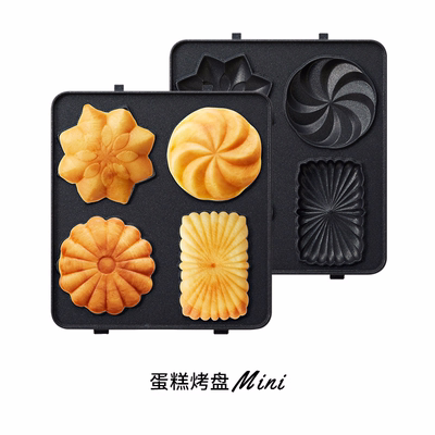 CÁC LOẠI KHAY NƯỚNG - SANDWICH MAKKER BRUNO