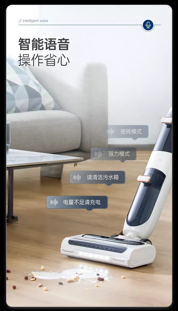 MÁY LAU HÚT SÀN TỰ GIẶT GIẺ LAU MORPHY RICHARDS MR3300