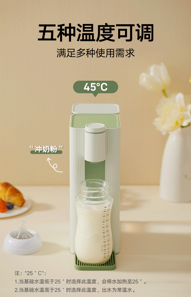 MÁY ĐUN NƯỚC NÓNG TỨC THÌ THÔNG MINH MOKKOM MK374