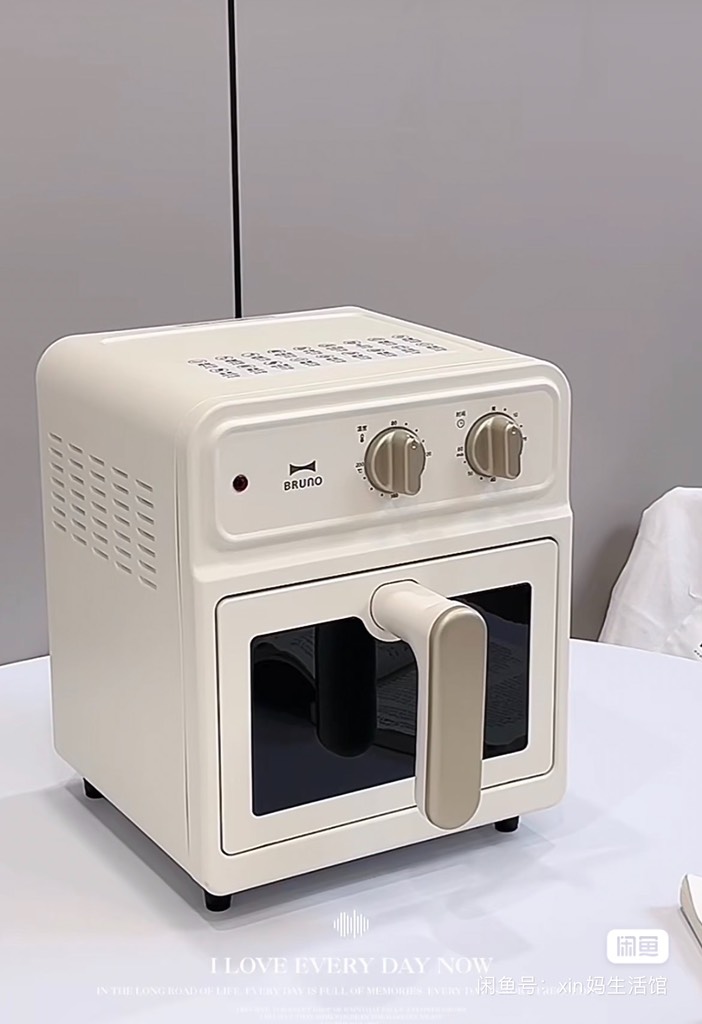 LÒ CHIÊN KHÔNG DẦU CAO CẤP BRUNO AIRFRYER