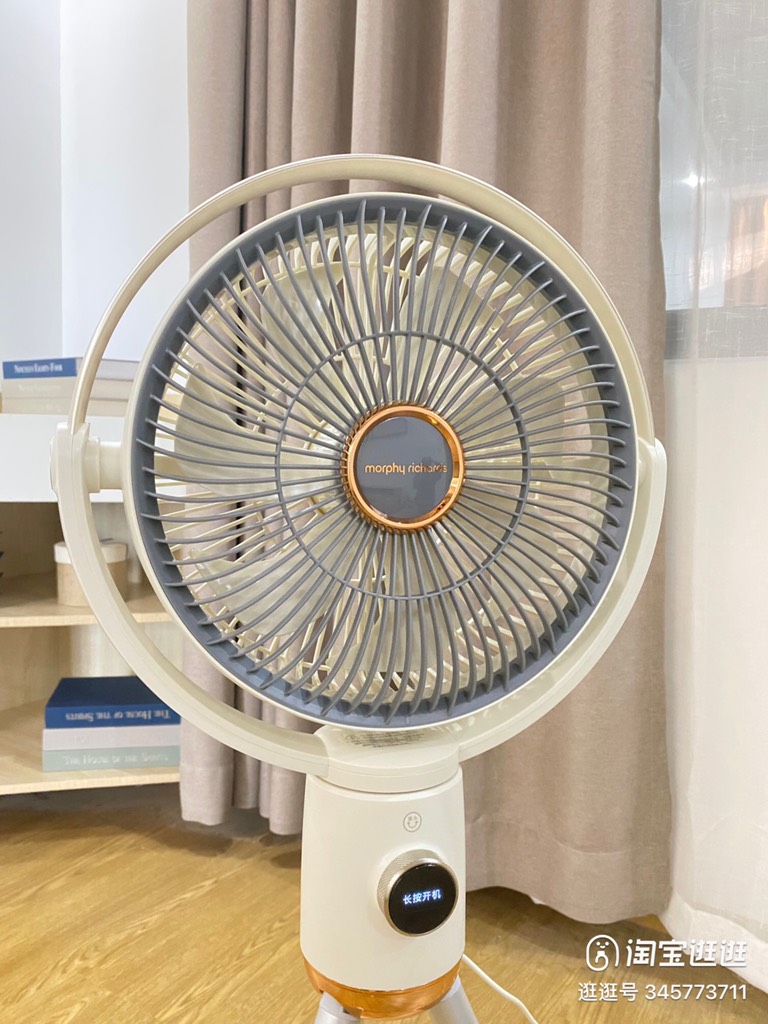 QUẠT TÍCH ĐIỆN DI ĐỘNG MORPHY RICHARDS MR3700