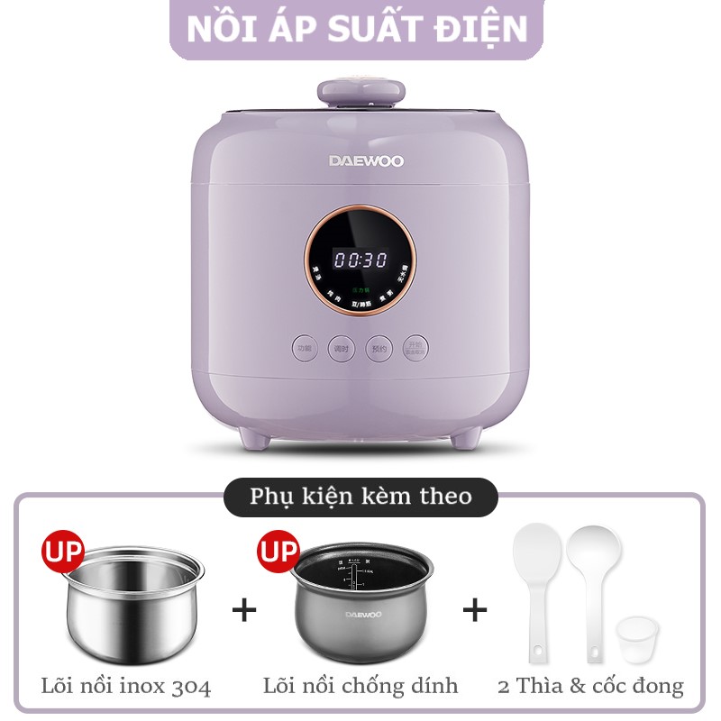 NỒI CƠM ĐIỆN ÁP SUẤT ĐA NĂNG THÔNG MINH DAEWOO 4L