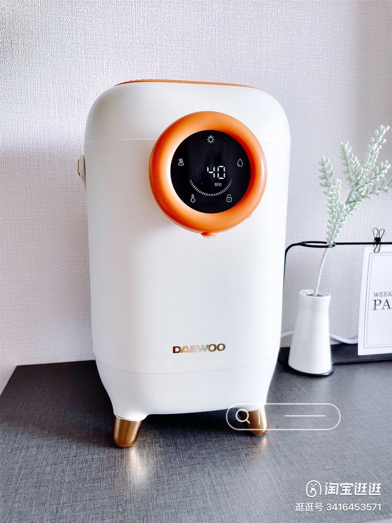 MÁY NƯỚC NÓNG TỨC THÌ DAEWOO