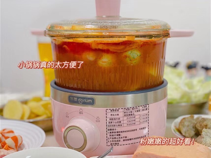 NỒI CHƯNG TẦN HẦM ĐA NĂNG DONLIM