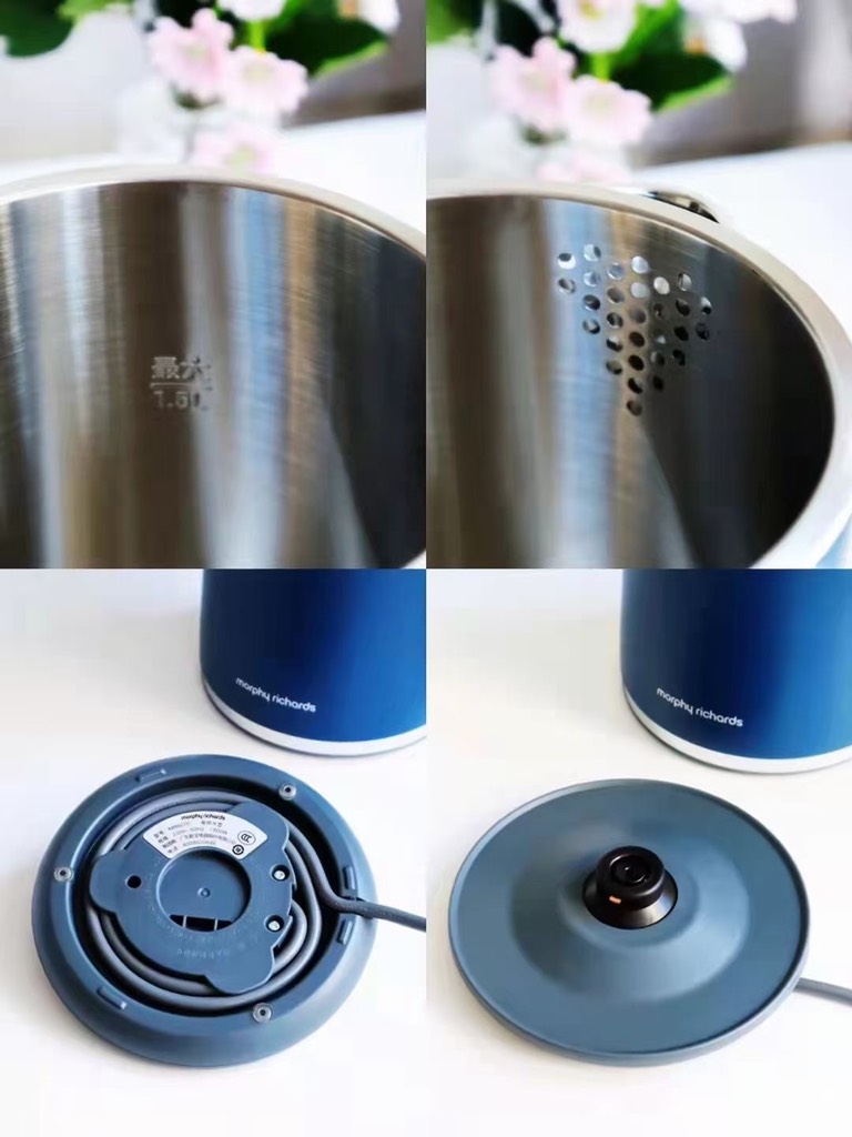 ẤM ĐUN NƯỚC SIÊU TỐC THÔNG MÌNH MORPHY RICHARDS MR6070