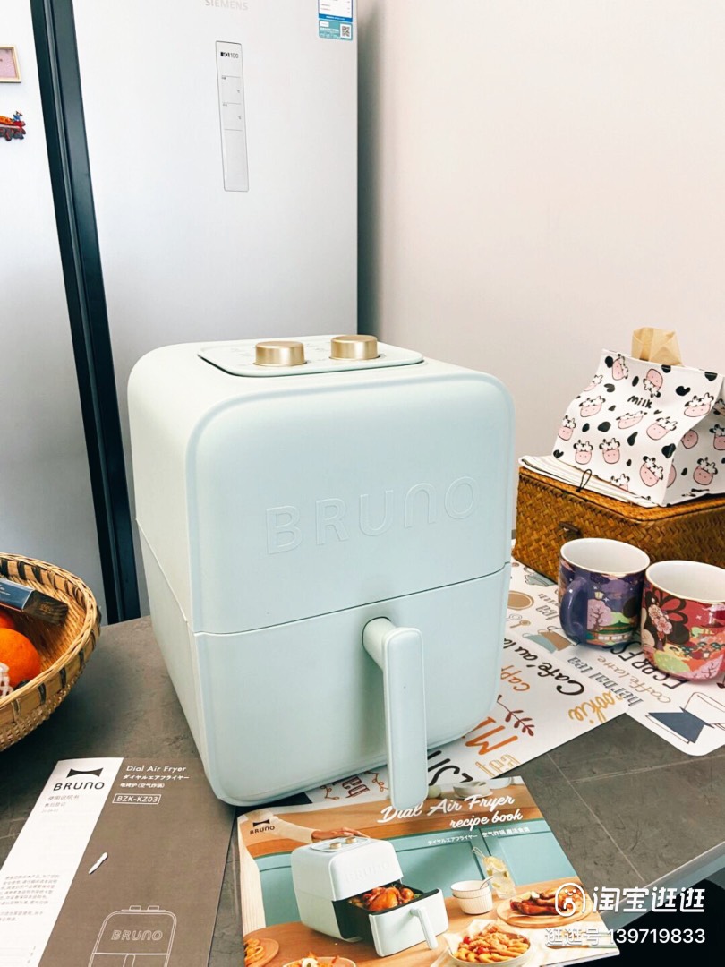 LÒ CHIÊN KHÔNG DẦU CAO CẤP BRUNO AIRFRYER