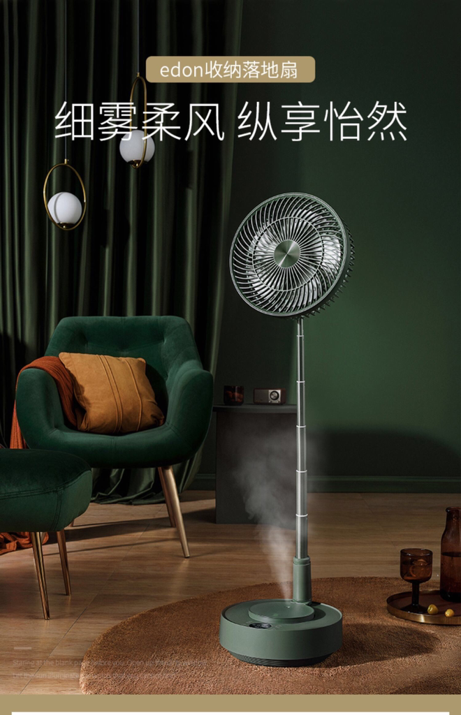 QUẠT TÍCH ĐIỆN BÙ ẨM DI ĐỘNG EDON 908