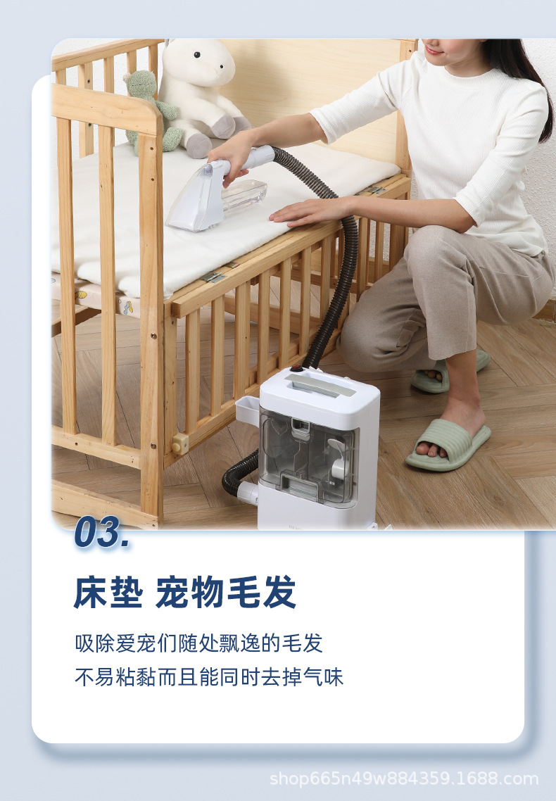 MÁY HÚT GIẶT THẢM SOFA IRIS OHYAMA