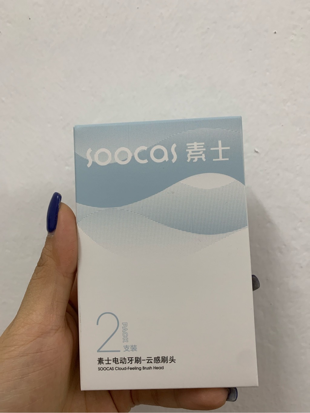 SET 2 CHIẾC ĐẦU BÀN CHẢI THAY THẾ SOOCAS SOFT - MỀM MẠI