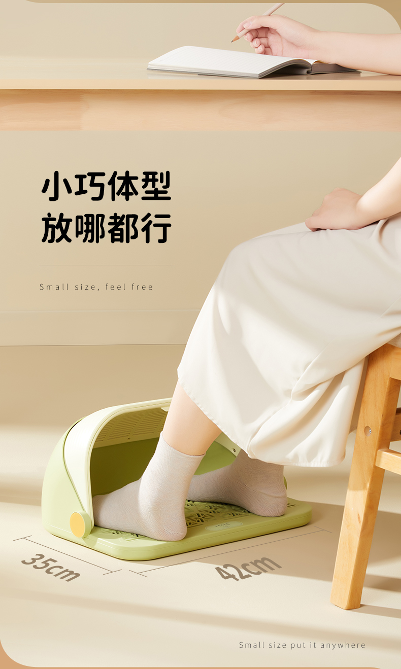 HỘP SƯỞI ẤM CHÂN KHỬ MÙI COPLAX