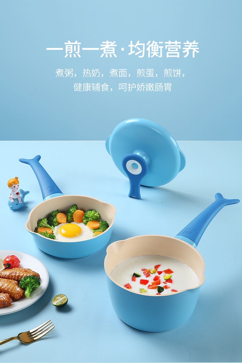 SET QUÁNH CHẢO CHỐNG DÍNH CÁ VOI CATEMAKER ( TẶNG KÈM XỬNG HẤP )