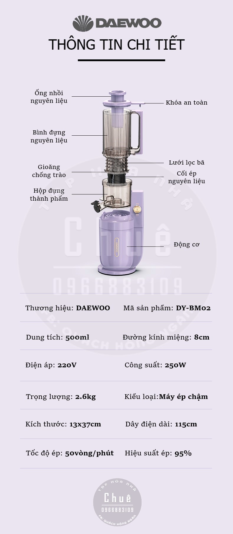 MÁY ÉP CHẬM DAEWOO BM03