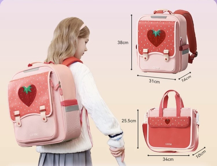 CẶP ĐI HỌC CAO CẤP GERM