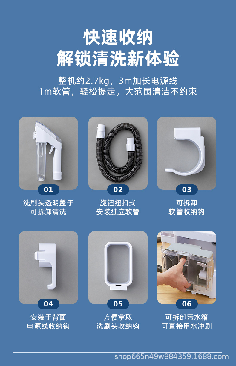 MÁY HÚT GIẶT THẢM SOFA IRIS OHYAMA