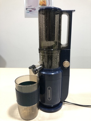 MÁY ÉP CHẬM DAEWOO BM03