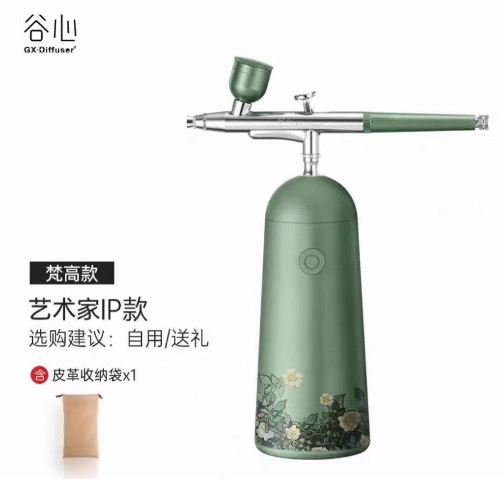 MÁY PHUN SƯƠNG NANO DƯỠNG DA GX.DIFFUSER