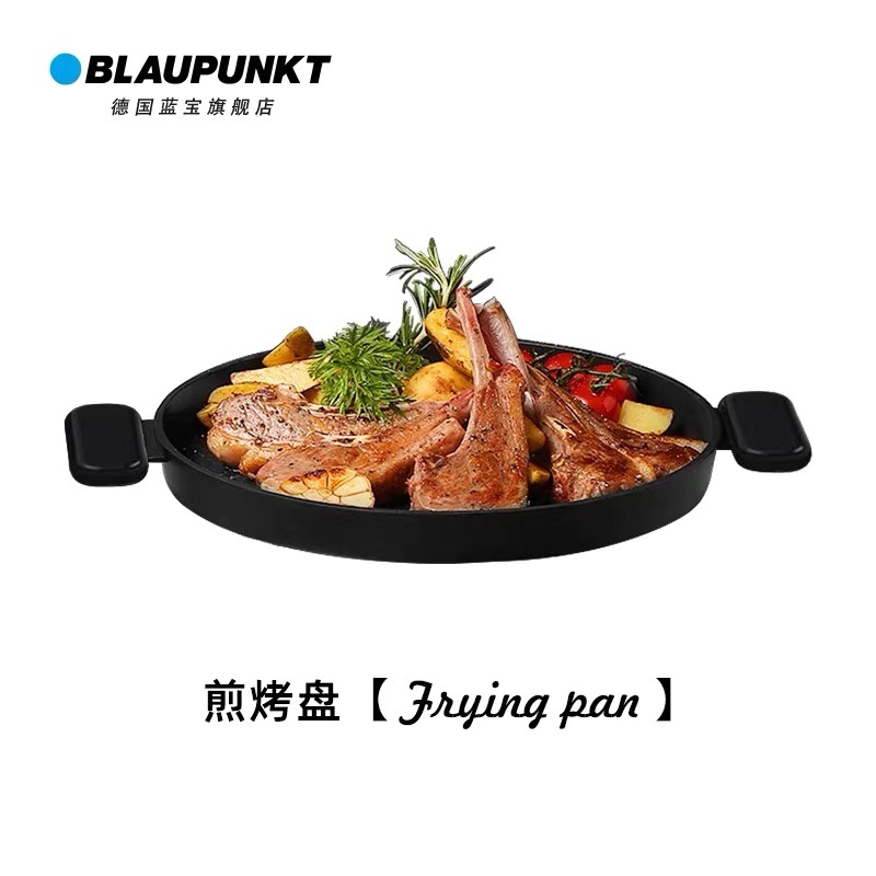 BẾP LẨU NÂNG HẠ TỰ ĐỘNG