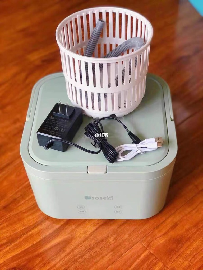 MÁY GIẶT ĐỒ BABY MINI SOSEKI