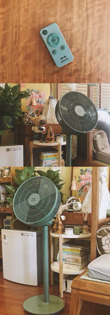 QUẠT TUẦN HOÀN VINTAGE SIÊU ÊM BRUNO