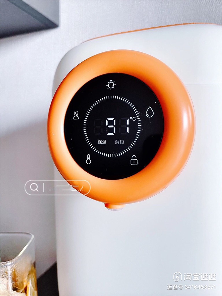 MÁY NƯỚC NÓNG TỨC THÌ DAEWOO