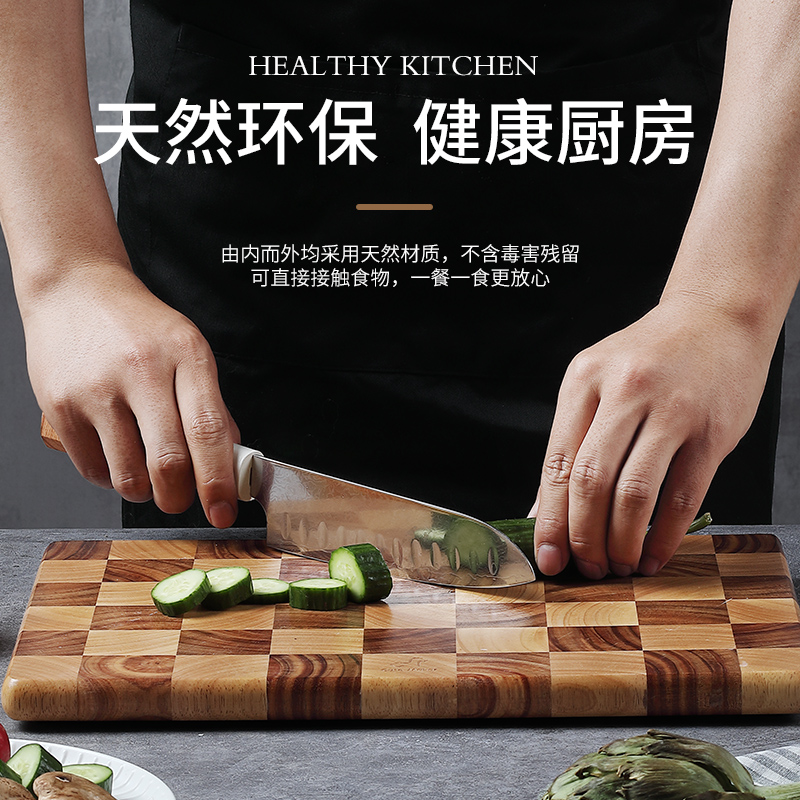 THỚT GỖ KEO CARO BÀN CỜ CAO CẤP CATEMAKER