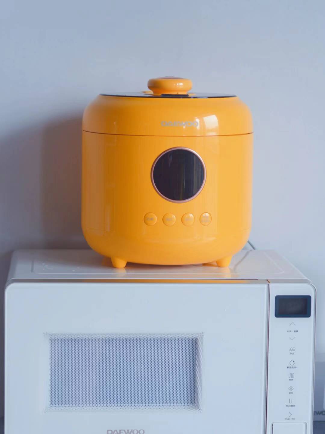 NỒI CƠM ĐIỆN ÁP SUẤT ĐA NĂNG THÔNG MINH DAEWOO 4L