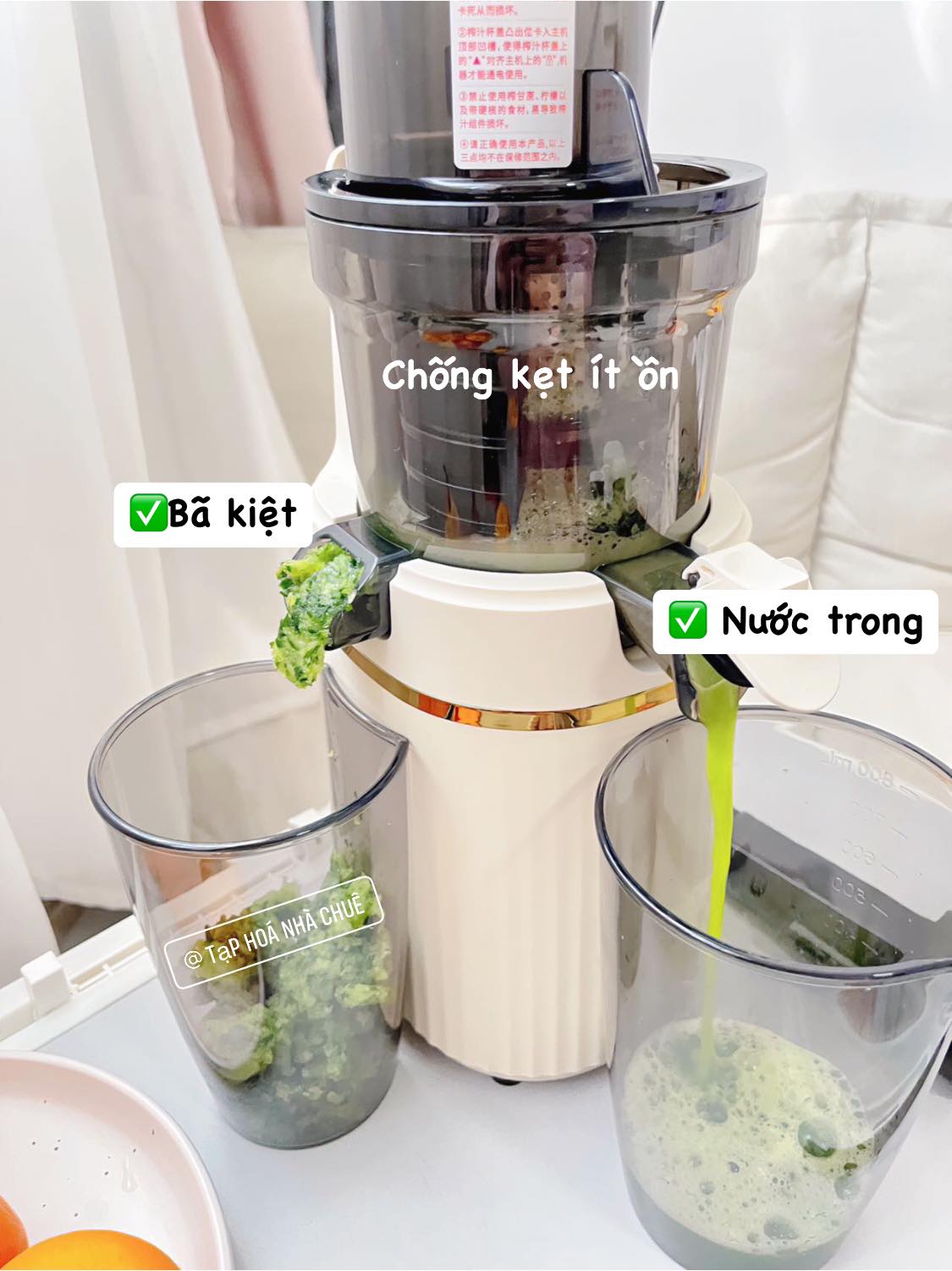 [Chính hãng] [Có bảo hành] [Có sẵn] MÁY ÉP CHẬM CỔ RỘNG HIỆU NĂNG CAO DAEWOO BM07