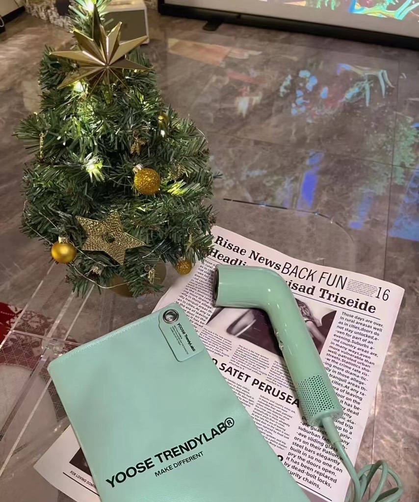 MÁY SẤY DƯỠNG TÓC CHÂN KHÔNG YOOSE NO.7