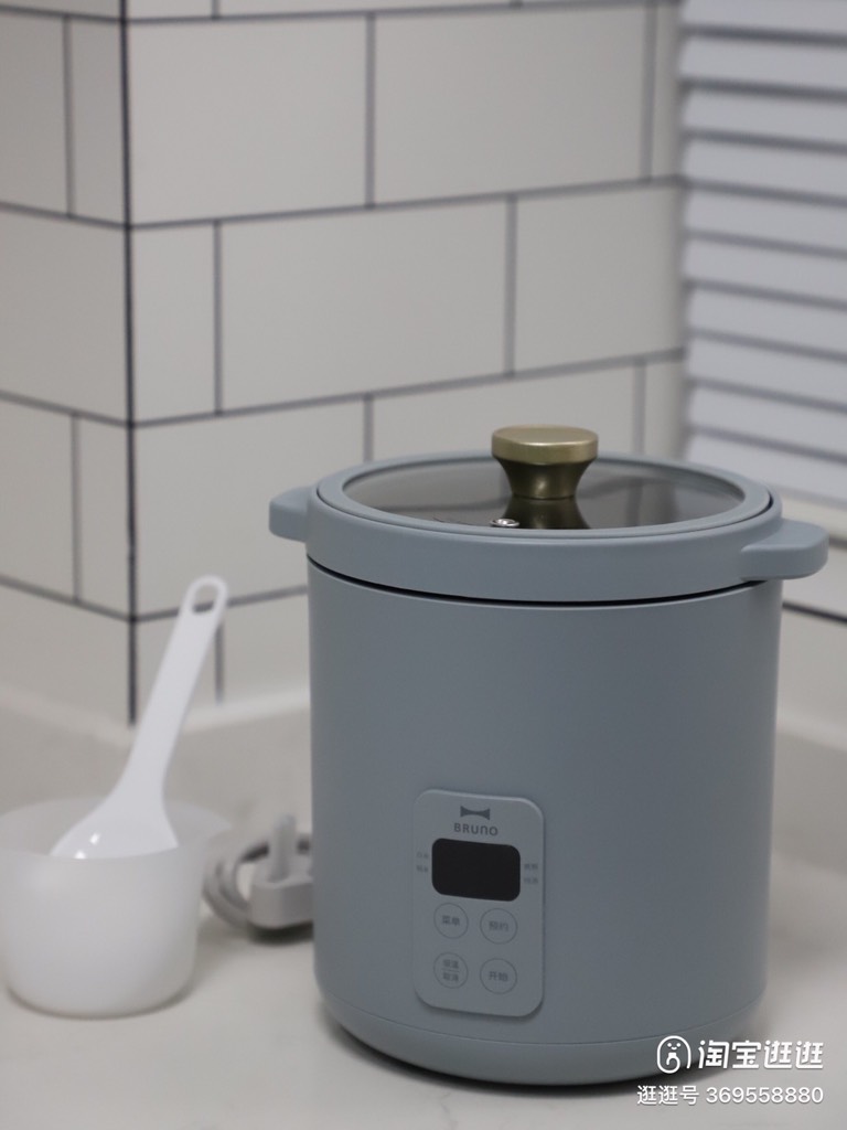 NỒI CƠM ĐIỆN MINI BRUNO