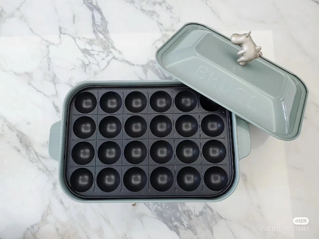 PHỤ KIỆN BẾP BRUNO BOE021