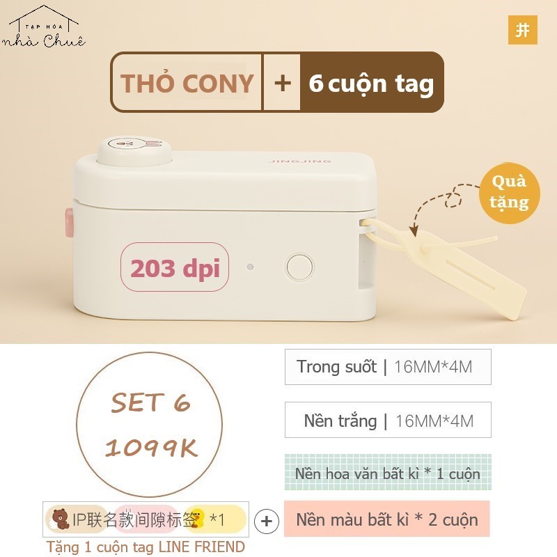 MÁY IN NHÃN TAG BLUETOOTH MINI JINGJING L1