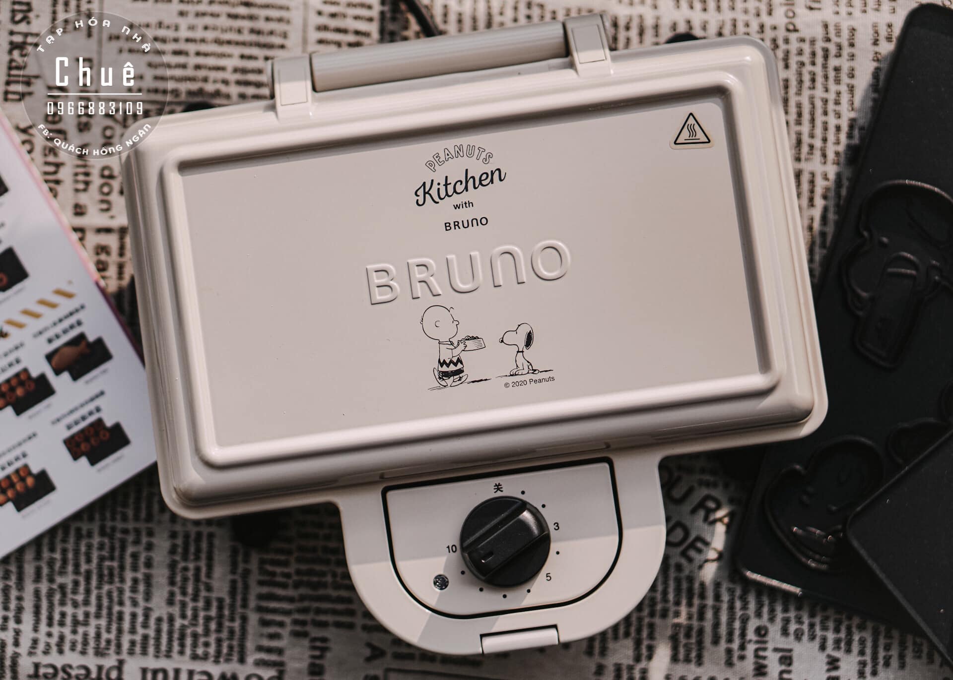 MÁY NƯỚNG SANDWICH BRUNO SNOOPY PLUS