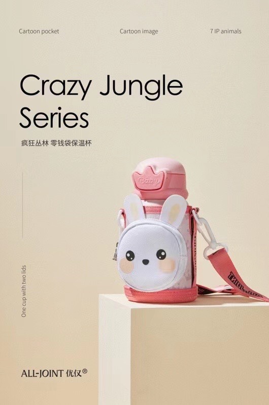 Bình giữ nhiệt All-Joint Baby CrazyJungle
