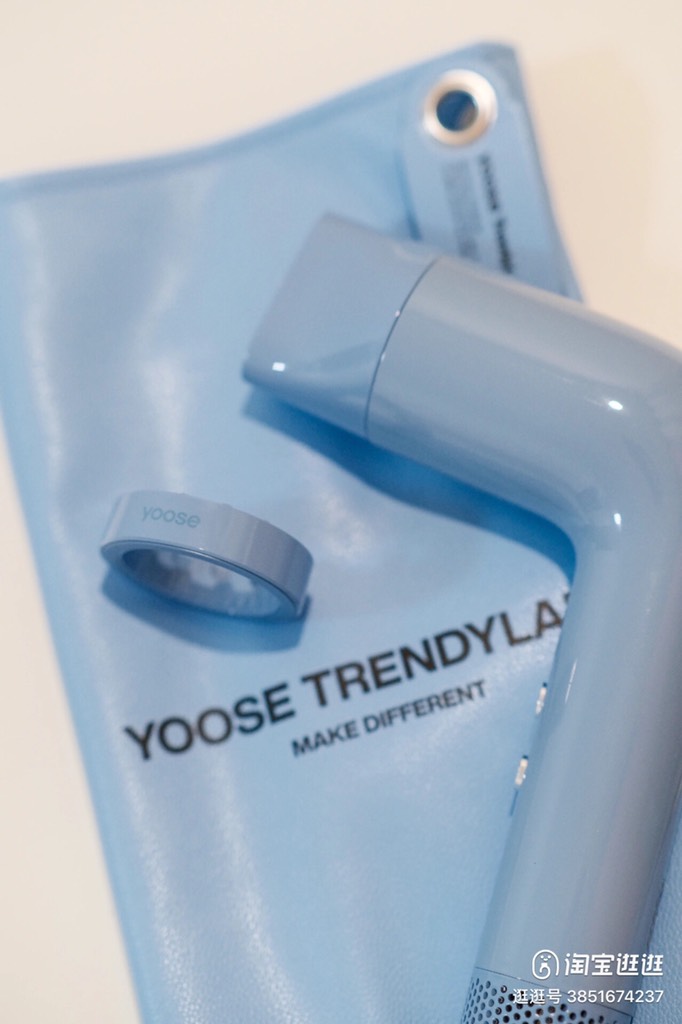 MÁY SẤY DƯỠNG TÓC CHÂN KHÔNG YOOSE NO.7