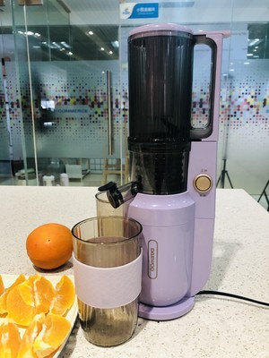 MÁY ÉP CHẬM DAEWOO BM03