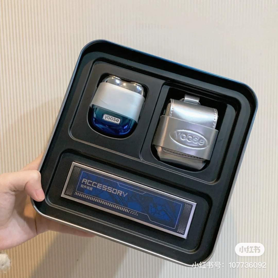 MÁY CẠO RÂU ĐIỆN YOOSE MINI [SPACE TRAVEL 2.0]
