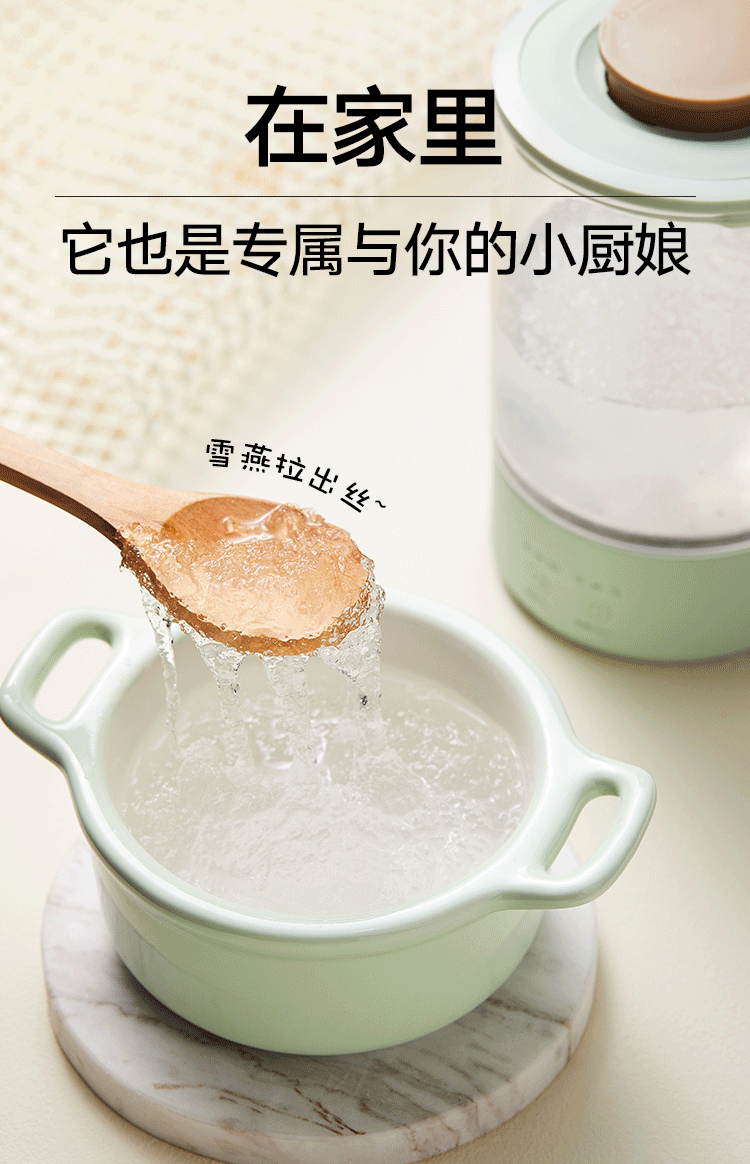 BÌNH DƯỠNG SINH MINI MOKKOM MK389